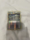 Indigo Plateau