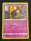 Duskull