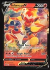 Infernape