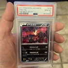 Yveltal