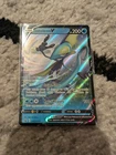 Latios
