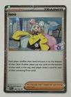 Iono