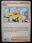 Nidorino
