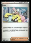 Iono