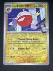 Iono's Electrode