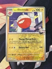 Electrode