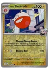 Iono's Electrode