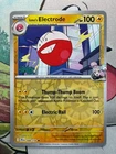 Electrode