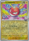 Voltorb