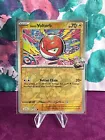 Voltorb