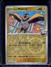 Iono's Wattrel