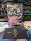 Iron Crown Ex