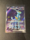 Iron Crown ex