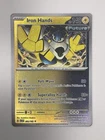 Iron Hands