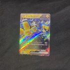 Iron Hands ex