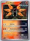 Iron Moth