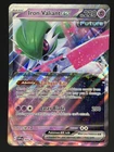 Iron Valiant ex