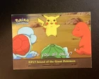 Island of the Giant Pokemon