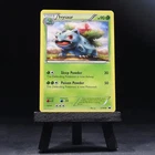 Ivysaur