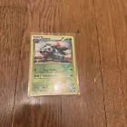 Ivysaur