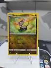 Jangmo-o