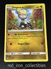 Jangmo-o