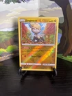 Jangmo-o