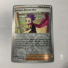 Janine's Secret Art