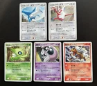 Mewtwo EX