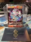 Blacephalon GX