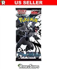 Booster Pack