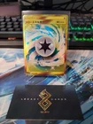 Draw Energy