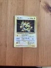 Electabuzz