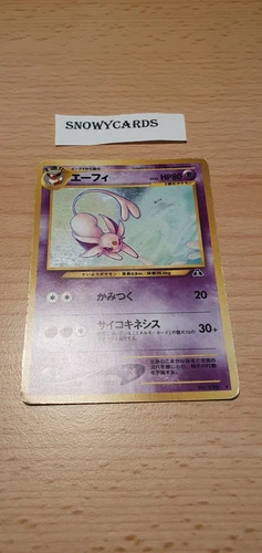 Espeon
