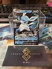 Glaceon V