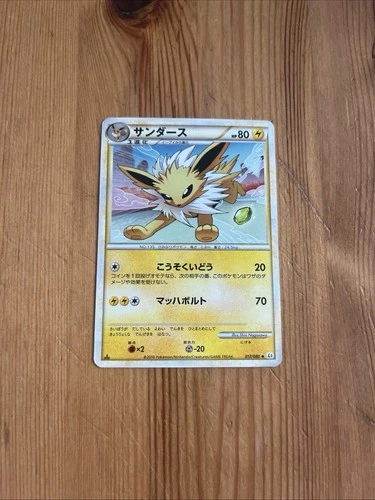 Jolteon