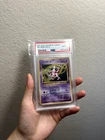Mr. Mime