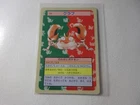 Krabby