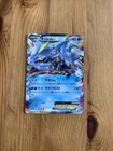 White Kyurem EX