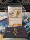 Lusamine