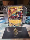 M Manectric EX