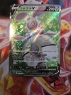 Magearna V