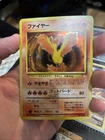 Moltres