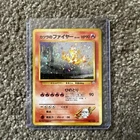 Moltres