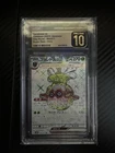 Forretress ex