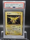 Zapdos 