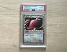 Blissey