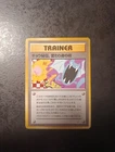 Koga's Crobat