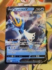 Empoleon V