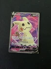 Mimikyu V